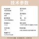 朵帆10岁女孩生日礼物7-14女童麦克风话筒音响一体机儿童玩具3-6岁