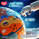 汇乐触摸点读地球仪0-6岁宝宝幼儿童玩具早教智能机周岁生日六一礼物 爆款触摸点读百科地球仪/礼盒装