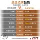 Zhenghaimaster mattress latex super soft Simmons mattress independent spring 30cm thickened five-star hotel cushion 1.8x2m Five-star ridge protection A (22cm moderate single side) 1350*2000mm