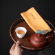 SUSHI CERAMICS tea towel Qianli Jiangshan country trend double absorbent Zen dry brew teapot mat