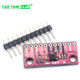 LIS3DSH three-axis high-resolution accelerometer module LIS3DH three-axis acceleration module LIS3DSH three-axis acceleration module Purple Board IIC/SPI