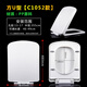 接运猫家用马桶盖加厚老式马桶盖子通用酒店PP坐便盖 加厚PP材质-O1098
