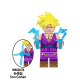 F Fangcheng Forange Bloque de construcción China Serie de animación Dragon Ball Vegeta Sun Wukong Broly Bloque de construcción enchufado Figura Modelo de juguete WM2679 Wugita Bag Figura Altura de aproximadamente 4.5 cm