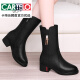 Kartel-Frauenschuhe mittlere Mutterstiefel mittelschweren Stiefeln der Frauen und Samt-Baumwollstiefel 2025 Neue Baumwollschuhe Winter Dicke Lederschuhe echtes Lederbraun (plus Samt) 9716 38