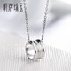 Ming brand jewelry platinum pendant Pt950 white gold small waist ring pendant for women BFC0061 platinum single pendant about 2.17 grams