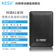 科硕（KESU） 移动硬盘大容量USB3.0 安全加密高速外接机械硬盘 大U盘 时尚黑+硬盘包 320GB