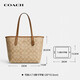 蔻驰（COACH）奢侈品女包City托特手提单肩包CN733【品牌授权】送女友老婆礼物