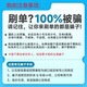 Anti-fraud - National universal Sinopec gas card recharge card 1,000 yuan gift welfare physical card scratch card physical card 500 face value (including tickets) anti-fraud