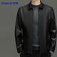 Lomon leather jacket for men in autumn and winter, middle-aged velvet thickened lapel coat, warm leather jacket, middle-aged and elderly men's top