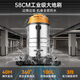Royalstar three-motor 6500W high-power vacuum cleaner industrial high-suction commercial 100L large bucket hotel cleaning factory workshop RS-XT650A-3