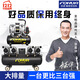圣帕15L伏虎气泵30L小型50L压缩机打气120L无油高压150空压机 伏虎空压机FH55L*1390W*2