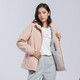 Western Camel (Vancamel) plus Samtwindbreaker-Jacke für Männer und Frauen koreanischer Stil winddichtem und warmem Einschicht-Softschalenjacke Literary Top 9930S-2 Gummipulver-Frauen [Camouflage] xl