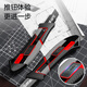 Deli self-locking zinc alloy utility knife 8-blade wallpaper knife paper knife carpet knife express knife 18mm