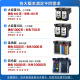 月辉适用佳能845/846墨盒黑彩TS3380 3180 MG3080 TS3480ts308打印机 【打1050页】黑+彩大容量套装