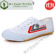 Zkhe Shandong Lutai Herren- und Damen -Leichtathletik -Morgen -Übungsschuhe Jogging Schuhe Kampfsportschuhe weiße Ball -Turnschuhe Leinwand Schuhe Sportschuhe Arbeit Schuhe 9902 Weiß 34