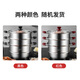 Meichu (MAXCOOK) 304 stainless steel steamer, second-layer re-bottom, gas furnace induction cooker, universal 28cm, three-layer MCZ693