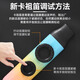 
SKYSONIC Kazu flute playing new type flute will be dug if you don't learn it. Beginners' deck set of flute accompaniment small instrument with cool skin feeling + flute head + lanyard + flute film