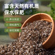 Worry-free farmer organic nutrient soil for growing flowers and vegetables, special potted Clivia soil fertilizer for planting coconut bricks, imported peat soil