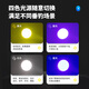 JIADIAONI laser night fishing lamp special high-power wild fishing blue light purple yellow white long-range charging waterproof ultra-light 23 new model new laser night fishing lamp