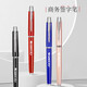 Geweili Company Business Gift Custom Souvenir Practical High-End Enterprise Unit отправляет сотрудников, коллег и клиентов случайных подарков, члены партии Сувениры Политический день рождения Red-A5 Notepbook + Signature Pen + полностью автоматический зонтик
