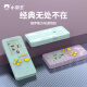 Xiaobawang S36 Game Console Tetris Game Console Handheld Console