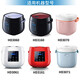 Philips rice cooker inner pot accessories HD3060 HD3061 HD3160 HD3070 HD3063 2L inner pot