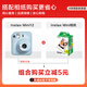 Fuji (FUJIFILM) Polaroid mini12 mini11/7/9 upgraded model, photo paper, one-time imaging camera, photo birthday gift, Mini12 mint green (ready in stock), official standard + Ins style photo frame + photo album + crystal case