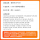 顾致适用EPSON爱普生T04D1废墨仓 L6168 L6178 L6198 L6170 T04D1废墨仓/维护箱芯片