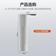 
Wanchuang Suitable for scrubber accessories Stretch S/Mix/Wiper Slim/Max/Chorus Air Roller Brush Filter Mesh Filter Cable Cleaner Accessories