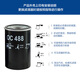 Mahle Ölfiltermaschine Filterelement Great Wall Haval Car Series OC1478 Haval 2.0td Diesel