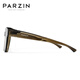 
PARZIN myopia mirror men Fan Chengcheng same TR frame sunglasses exclusive polarized sunglasses for driving women gift PZ12116 cold tea