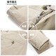 Pantalones casuales de siete lobo Men Barra de oxígeno de hielo Autumn Antibacterial y refrescante pantalones transpirables Men Negocios Pantalones rectos Pantalones de hombres 701 (Caki) 35 90a