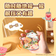 得力(deli)黄油小熊亚克力摇摇乐 精美挂件创意手工DIY玩具卡通周边儿童男女孩生日礼物 1只 HY835