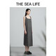 Der Sea Life Square Kragengurt Rock Herbst Textur Design Falten Sie lose einfache 12211 Caffefa Grey S