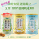 Corn Shave Tea Mulberry Leaf Green Money Willow Tea Ginkgo Gynostemum Blue Cassia Gardenia Burdock Root Licorice Orange Peel Dandelion Health Tea 3 boxes 5 boxes