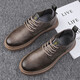 Camel Martin Boots Hombres Low Top 2024 Zapatos de primavera y otoño zapatos de cuero casual para hombres Zapatos de martin británicos zapatos para hombres Autumn Brown 38 Sports Shoes tamaño