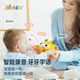 jollybaby音乐跳跳球宝宝哄娃神器儿童复读学说话会唱歌婴儿玩具河豚
