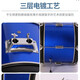 Junbao Yinmei Drum para niños Principios Professional Grado Jazz Drum Adult Enseñanza Instrumento de percusión Home Use 5 Drums 2 Cymbals [Azul] Modelo para niños para principiantes 16 pulgadas