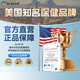 
GLGFAS imports whey colostrum protein powder chemotherapy nutritional products for the United States to enhance immunity 430g*2