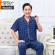 Modal cotton pajamas for men, middle-aged and elderly short-sleeved trousers for spring and summer plus fat plus large size men's cardigan home furnishing 687-3 (short/sleeved long/trousers) XXXL (recommended 170-190Jin [Jin equals 0.5 kg])