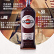 Martini [Nigroni] Gorton Gin + Martini Red Taste Messi + Haoshuai Silver Tequila + Jinbali Bartending Nigroni Bartending Combination