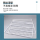 YWZR household appliances refrigerator freezer shelf storage rack partition divider display cabinet compartment grid grid mesh refrigerator cabinet grate thickened 60*65 spacing 2cm flat mesh + 4 buckles