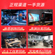 
Asus MSI Gigabyte Films Colorful GTX1060 1660S 2060 3060 Office Game Live Computer Graphics Card Desktop Disassembly Card GTX1050 2G