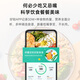 云麦智能体脂秤3s 充电智能电子秤家用体重秤 升级45项人体健康数据 高精准减肥体脂脂肪秤云雾白礼物