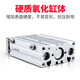 接运猫三轴三杆大推力气缸MGPM12162532506320255075100ZMGPMGPM12250Z MGPM40-125Z