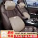 Almohada de cuello de cuero de cuero de cuero de alta gama Wuji almohada de cuero de cuero genuino almohada de almohada de almohada para almohada de almohada de automóvil de almohadilla de techo alto de alta gama