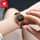
OLEVS Swiss certified brand watch women's mechanical watch fully automatic simple temperament women's watch fashion lover gift OLEVS 6629-brown leather full gold black face women