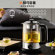 Joyoung tea maker spray type steam teapot glass teapot health pot household mini 1L electric kettle kettle multifunctional tea set K10D-WY157