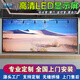 全彩LED显示屏P1.25 P1.53 P1.86P2P2.5会议室展厅cobled电子屏户外广告屏 LED显示屏尺寸定制【咨询客服报价】