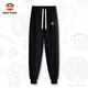Big Mouth Monkey Autumn and Winter sweatpants for men and women, loose leggings, trendy velvet comfortable sweatpants, black, no velvet, women's L 100-120Jin Jin is equal to 0.5 kg